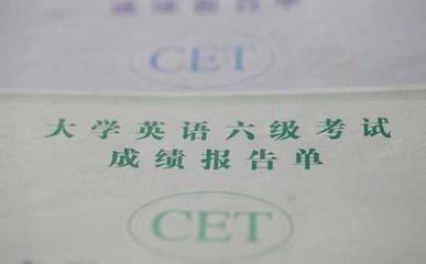 中國(guó)人上國(guó)外名校,和外國(guó)人上國(guó)內(nèi)的頂尖大學(xué)相比,哪個(gè)更容易?