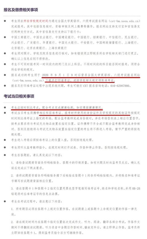 無(wú)標(biāo)題