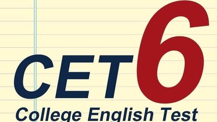 星火英語六級算分器專業英語算分軟件