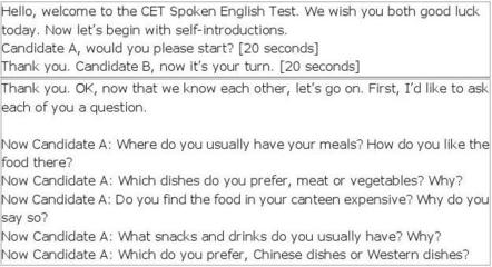 大學英語六級口語考試答案