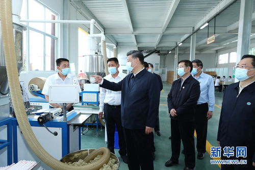 習近平在推進南水北調后續工程高質量發展座談會上強調深入分析南水北調工程面臨的新形勢新任務科學推進工程規劃建設提高水資源集約節約利用水平 中央網絡安全和信息化委員會辦公室