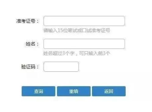 英語四六級考試時間已定,同時還迎來一個好消息,學生很是喜悅