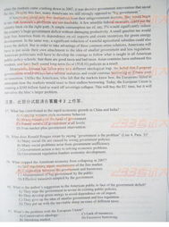 2012年6月大學英語六級考試真題