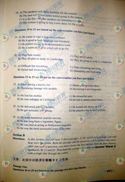 2010年6月大學(xué)英語(yǔ)六級(jí)考試B卷回顧與備考啟示