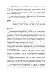 2019年6月英語六級(jí)考試（三卷全）真題與答案解析